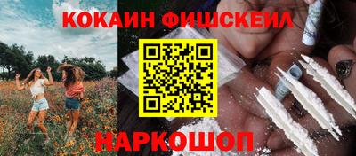 бутират Донской