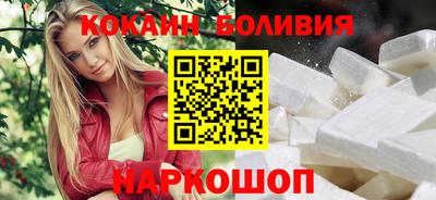 меф Берёзовский