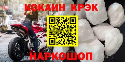 амф Беслан