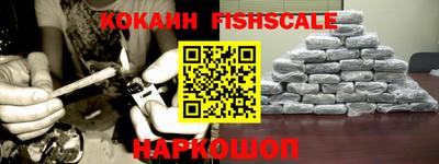 меф Берёзовский