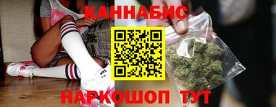 меф Берёзовский