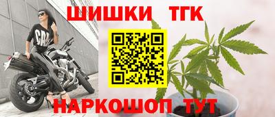 меф Берёзовский