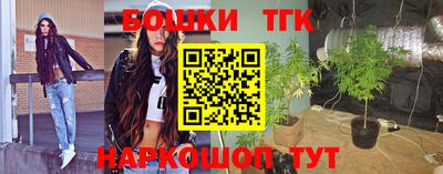 меф Берёзовский