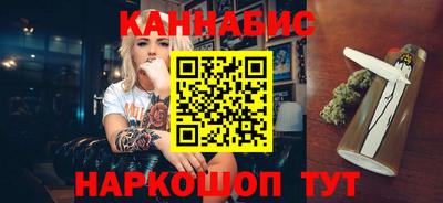 амф Беслан