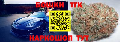 меф Берёзовский