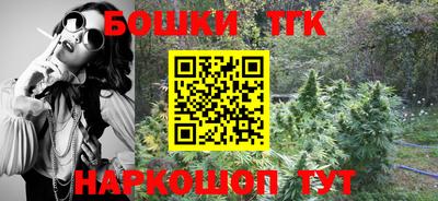 амф Беслан