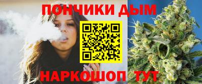 меф Берёзовский