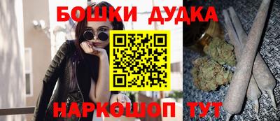 амф Беслан