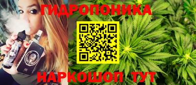 меф Берёзовский