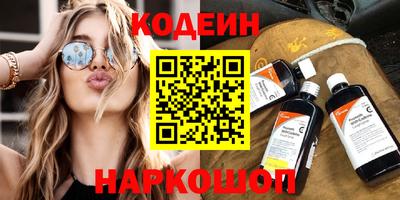 меф Берёзовский