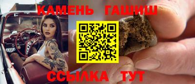 меф Берёзовский