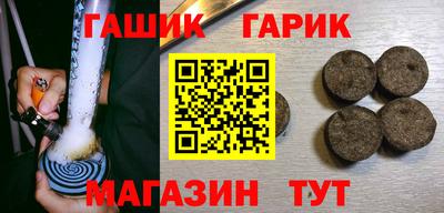 амф Беслан
