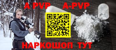 меф Берёзовский